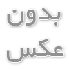 نقش تیرآهن صادراتی در توسعه پروژه‌های عمرانی و زیرساختی